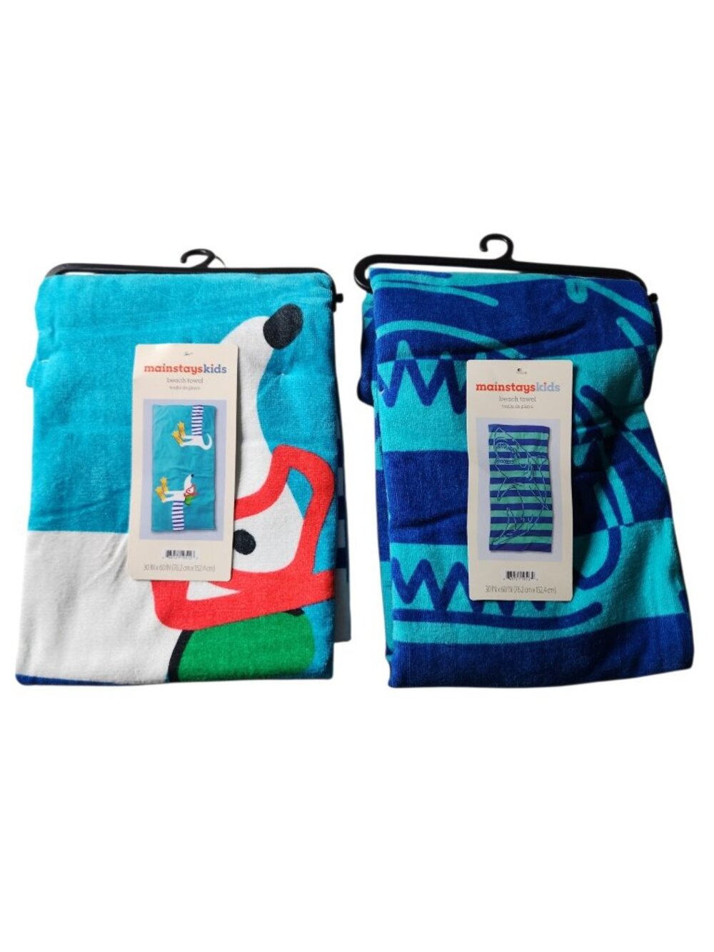 Mainstays Kids Beach Towels Blue Shark And Fun Dogs Prints Summer Pool Towels